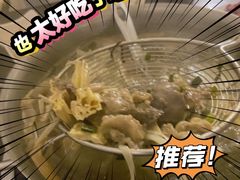 -黑山牛肉汤火锅(花城汇店)