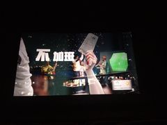-曹杨影城(曹杨店)