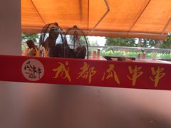 -成都瓜串串(华强北店)