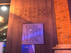 门面-德大西餐社(云南南路店)
