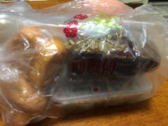 -闻酥园(水碾河路店)