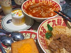 -广九餐室(陈家祠扬韬广场店)
