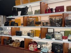 -仙石中古奢侈品回收(时光里店)