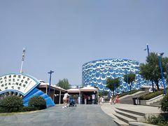 -华夏文旅海洋公园