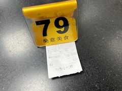 -燊意布拉肠云吞面(中山四路店)