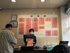 -章氏(广粤路店)