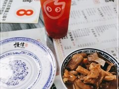 -恒信牛奶甜品(南京总店)