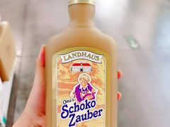 -麦德龙(郑东店)