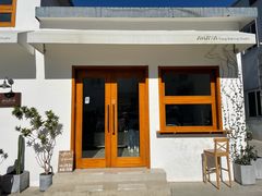 -AHAVA·Fang Baking Studio