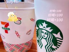 -星巴克(广州光明广场店)