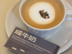 -村口大树(长乐路店)