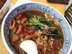 大肠面-沪西老弄堂面馆(定西路店)