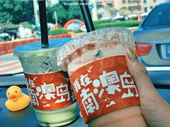 -南澳岛打卡果汁冰公司