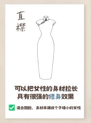 -老上海·石库门 旗袍·洋服工作室(淮海中路店)