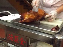 全聚德烤鸭店(王府井店)-北京全聚德(王府井店)