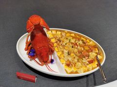 波士顿龙虾麻婆豆腐-悦秀·高级粤菜