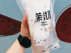 -茉沏(光启城店)