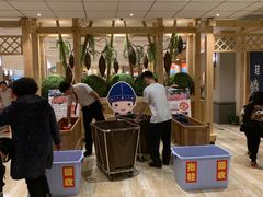 大堂-青水瓦台汤泉(新华店)