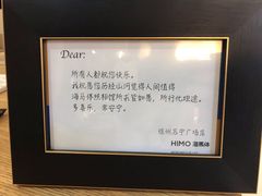 -海马体照相馆(徐州苏宁广场店)