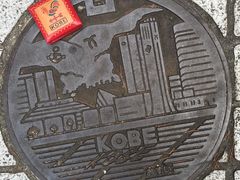 -神户六甲牧场(北野本店)