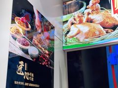 -紫光园(顺义店)