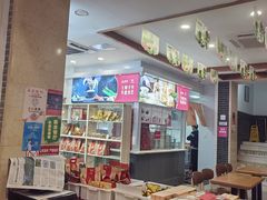 -五芳斋(中山大道总店)