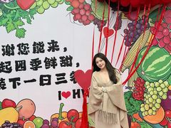 -华威西营里农产品批发市场