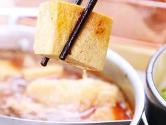 -浩爷羊蝎子火锅(望京店)