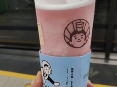-我是酸奶君(壹方城店)