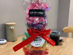 -松幸日式料理(中山路店)