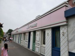 -爱儿美儿童摄影(五路居花园别墅店)