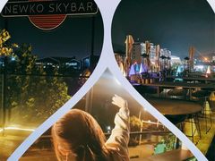 -纽扣NEWKO