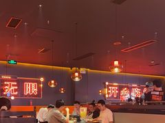 -探鱼·鲜青椒爽麻烤鱼(番禺万达店)