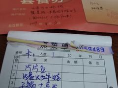 -兄弟宁乡龙城(麓景路店)