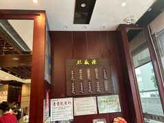 -熙盛源(永乐路店)