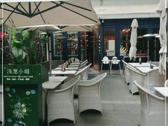 -酒肆浅葱•烧烤•龙虾•排档(卓悦intown店)