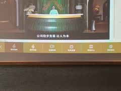 -和子足浴SPA会馆(梁溪店)