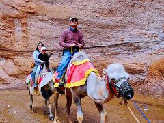 -天山神秘大峡谷