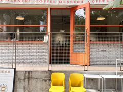 -A thing COFFEE(下梅林店)