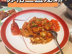 -皇朝会.经典传统粤菜(外滩店)