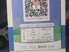 -爱定格照相馆·证件照(青岛李村苏宁店)