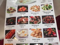 -渔旺喜宴(银座店)