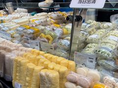 -永辉超市(郫都区爱琴海店)