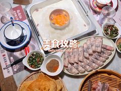 -尚尚仙·酸汤猪手·猪肚鸡火锅(华联万柳购物中心店)