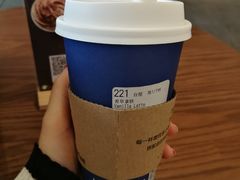 香草拿铁大杯半糖热-瑞幸咖啡(1+1大厦店)