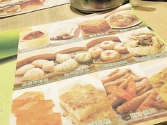 -添好运点心专门店(北角店)