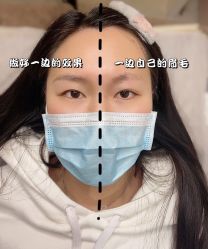 -本小姐美学·半永久纹眉野生眉