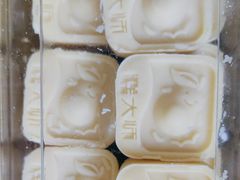 -糕大师•手作鲜糕点(芦庄店)