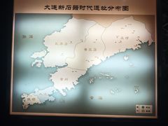 -旅顺博物馆