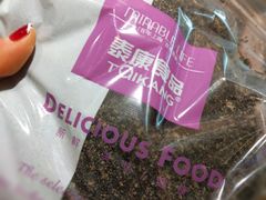 -泰康食品(南京东路店)